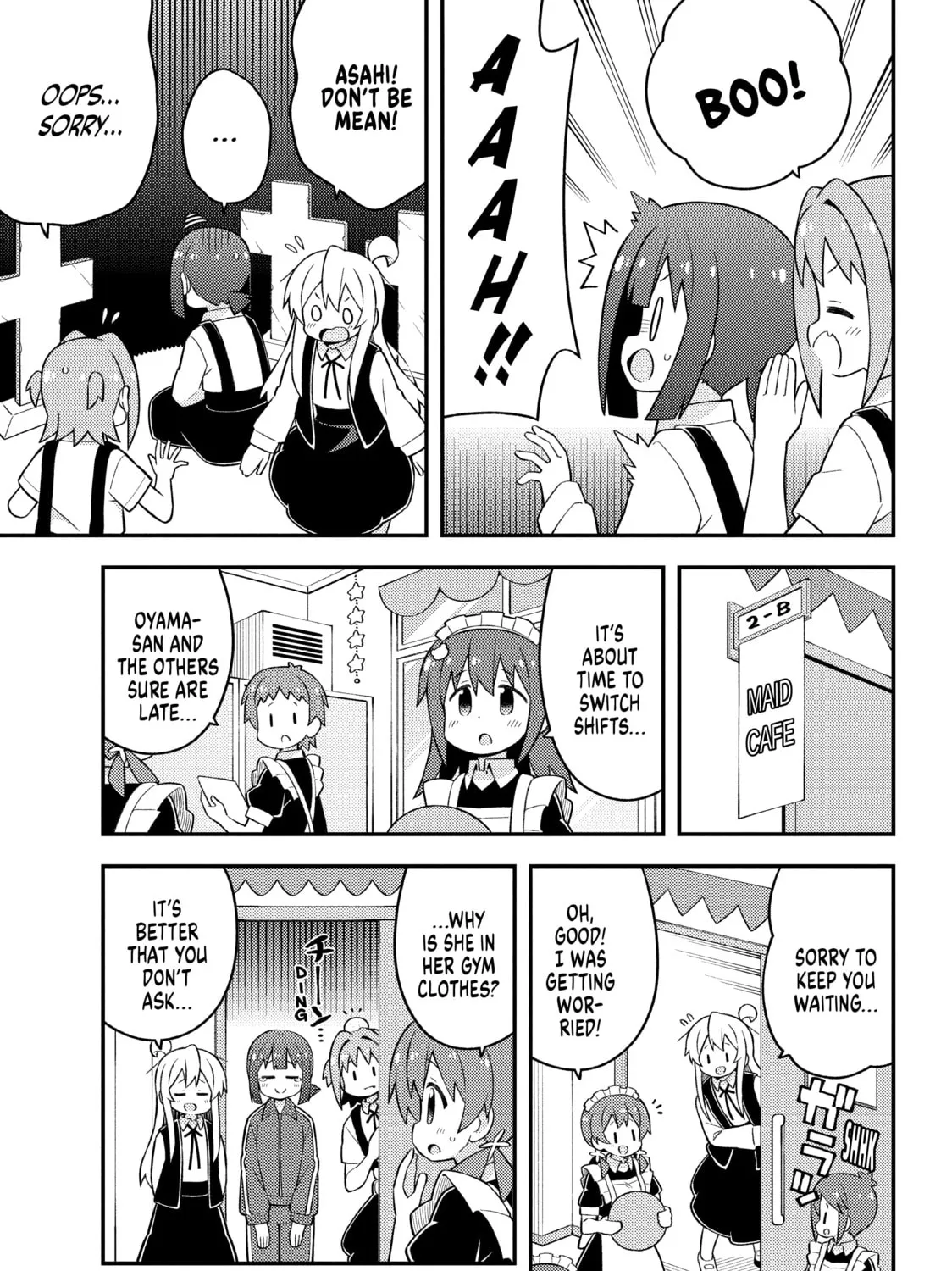 ONIMAI: I'm Now Your Sister! Chapter 66 page 13 - 