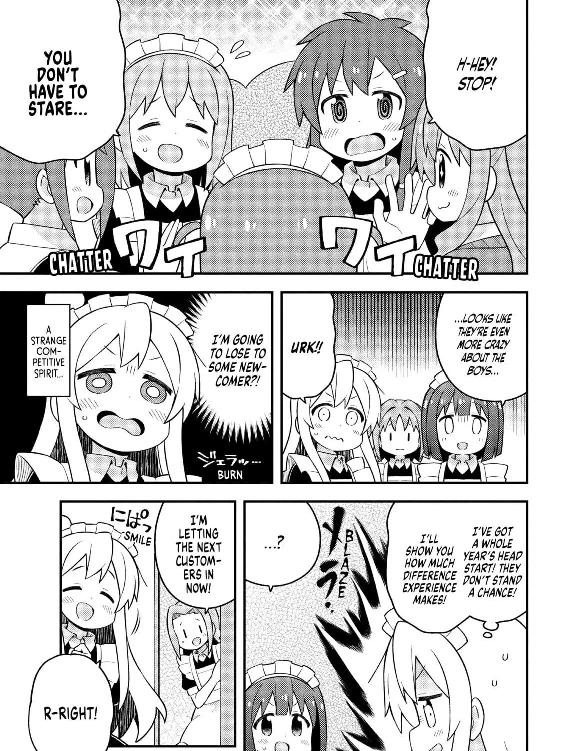 ONIMAI: I'm Now Your Sister! Chapter 66 page 17 - 