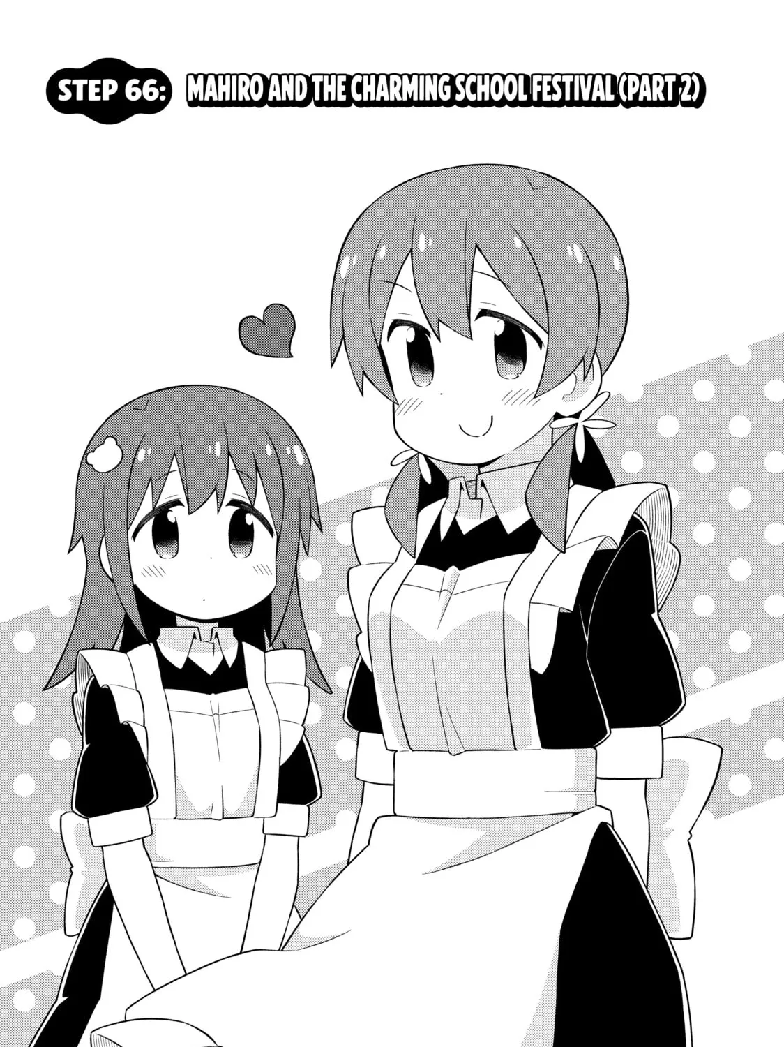 ONIMAI: I'm Now Your Sister! Chapter 66 page 3 - 