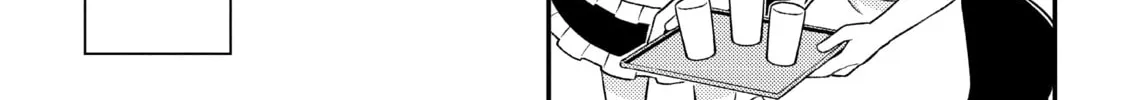 ONIMAI: I'm Now Your Sister! Chapter 66 page 22 - 