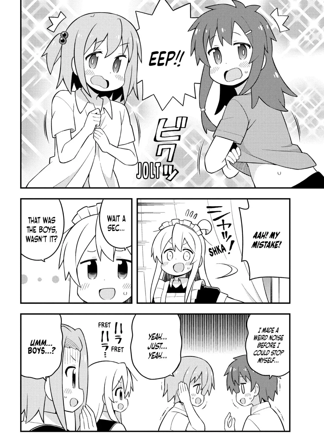 ONIMAI: I'm Now Your Sister! Chapter 66 page 31 - 