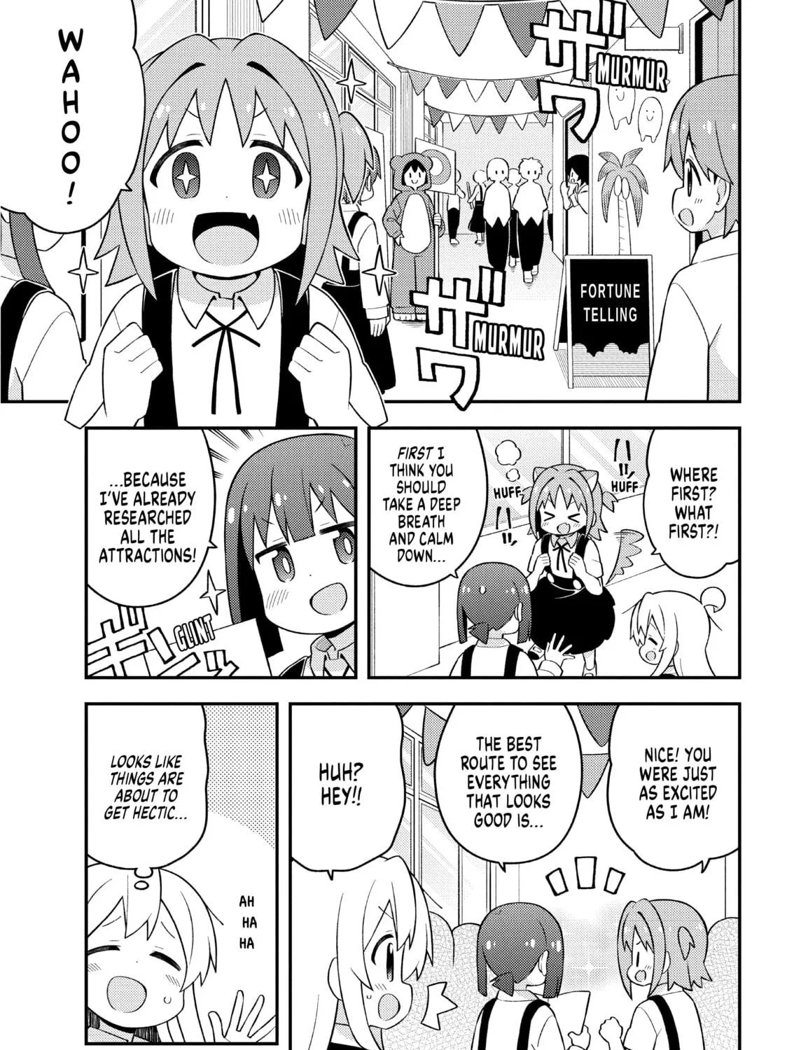 ONIMAI: I'm Now Your Sister! Chapter 66 page 5 - 
