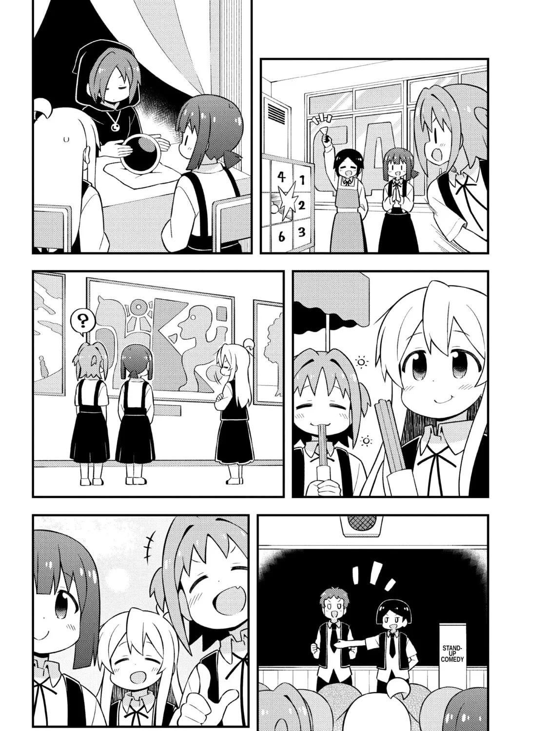 ONIMAI: I'm Now Your Sister! Chapter 66 page 7 - 
