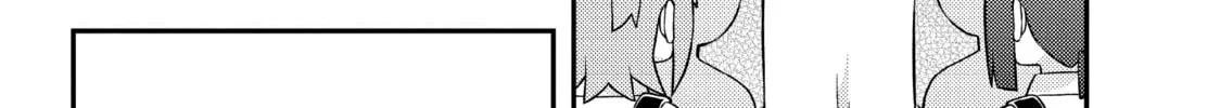 ONIMAI: I'm Now Your Sister! Chapter 66 page 8 - 