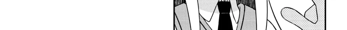 ONIMAI: I'm Now Your Sister! Chapter 67 page 2 - 