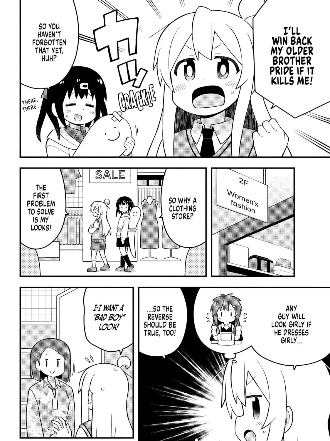 ONIMAI: I'm Now Your Sister! Chapter 67 page 11 - 