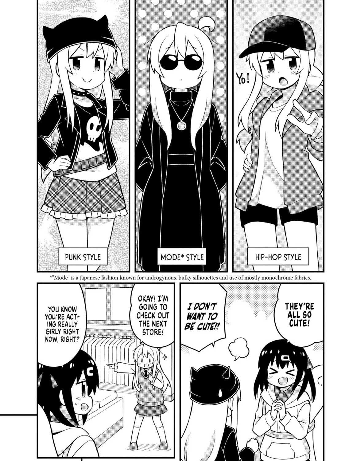 ONIMAI: I'm Now Your Sister! Chapter 67 page 13 - 