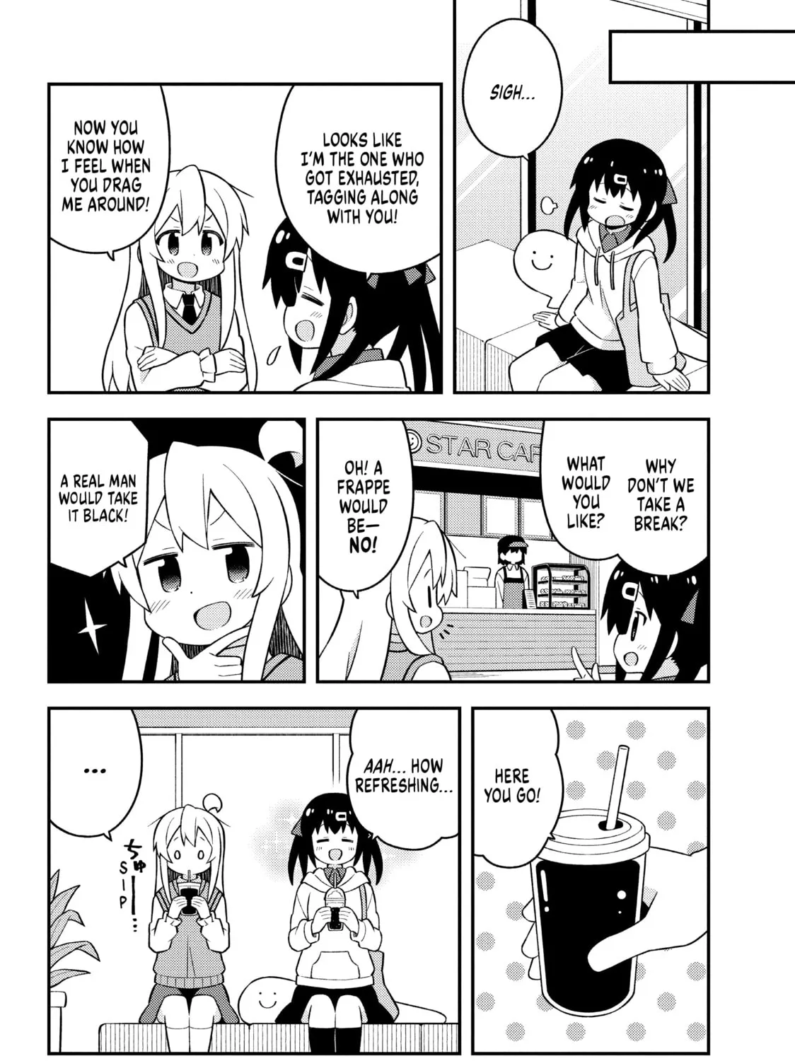 ONIMAI: I'm Now Your Sister! Chapter 67 page 15 - 