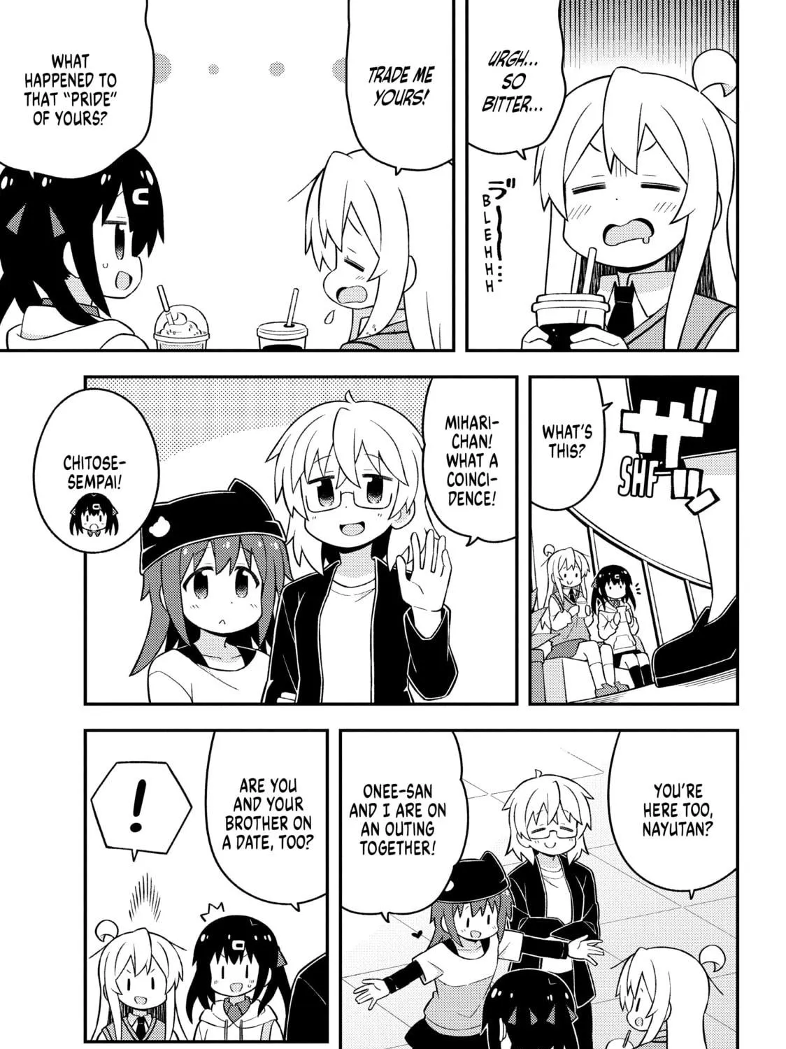 ONIMAI: I'm Now Your Sister! Chapter 67 page 17 - 