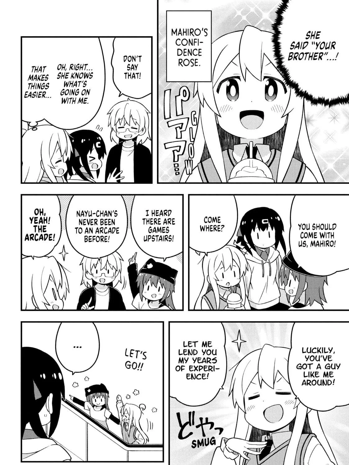 ONIMAI: I'm Now Your Sister! Chapter 67 page 19 - 