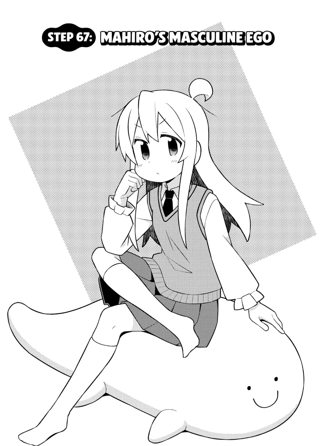 ONIMAI: I'm Now Your Sister! Chapter 67 page 3 - 