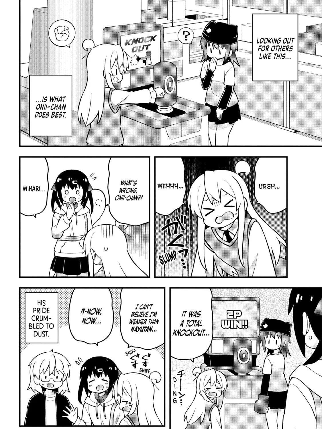 ONIMAI: I'm Now Your Sister! Chapter 67 page 23 - 