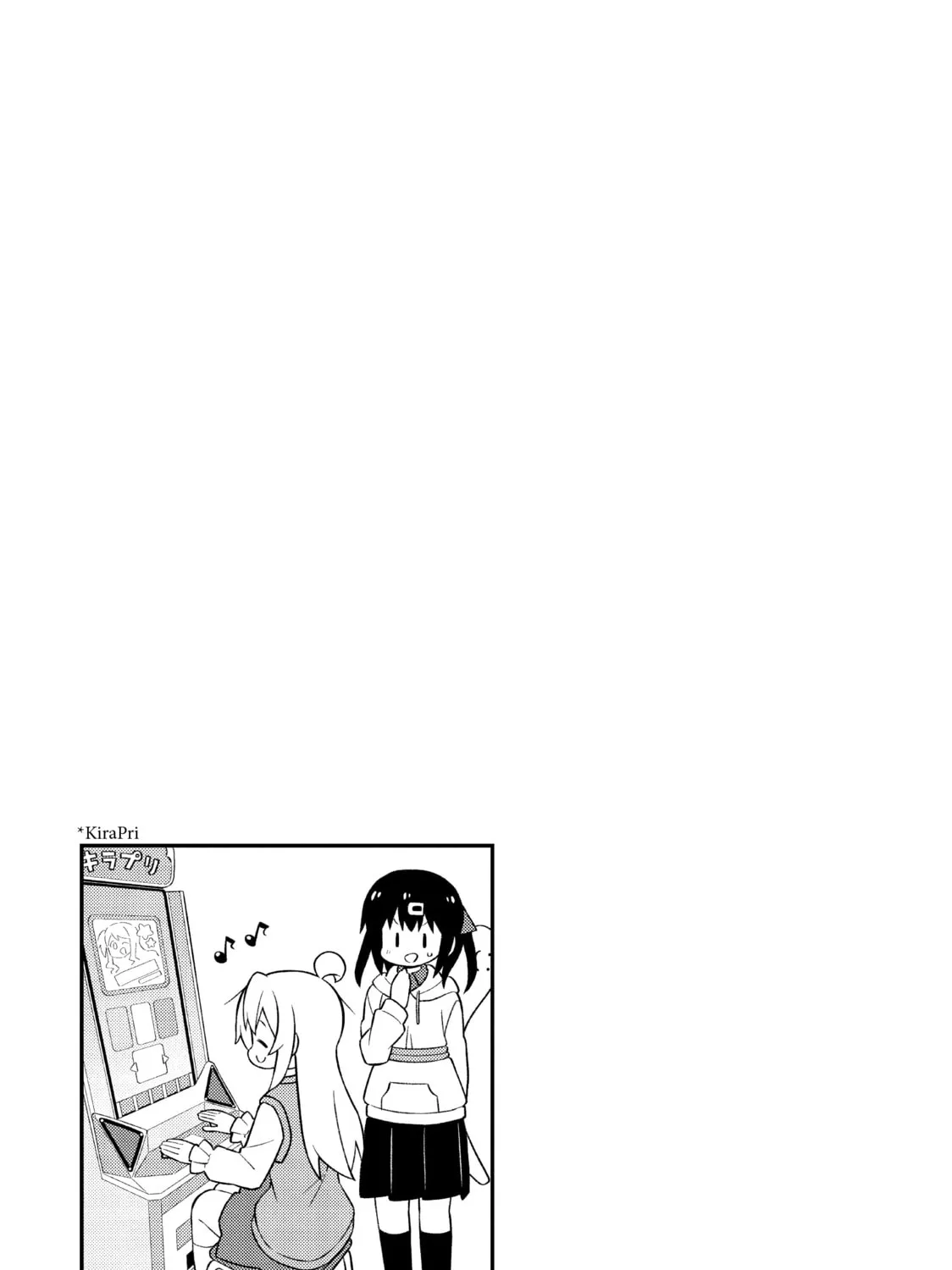 ONIMAI: I'm Now Your Sister! Chapter 67 page 25 - 