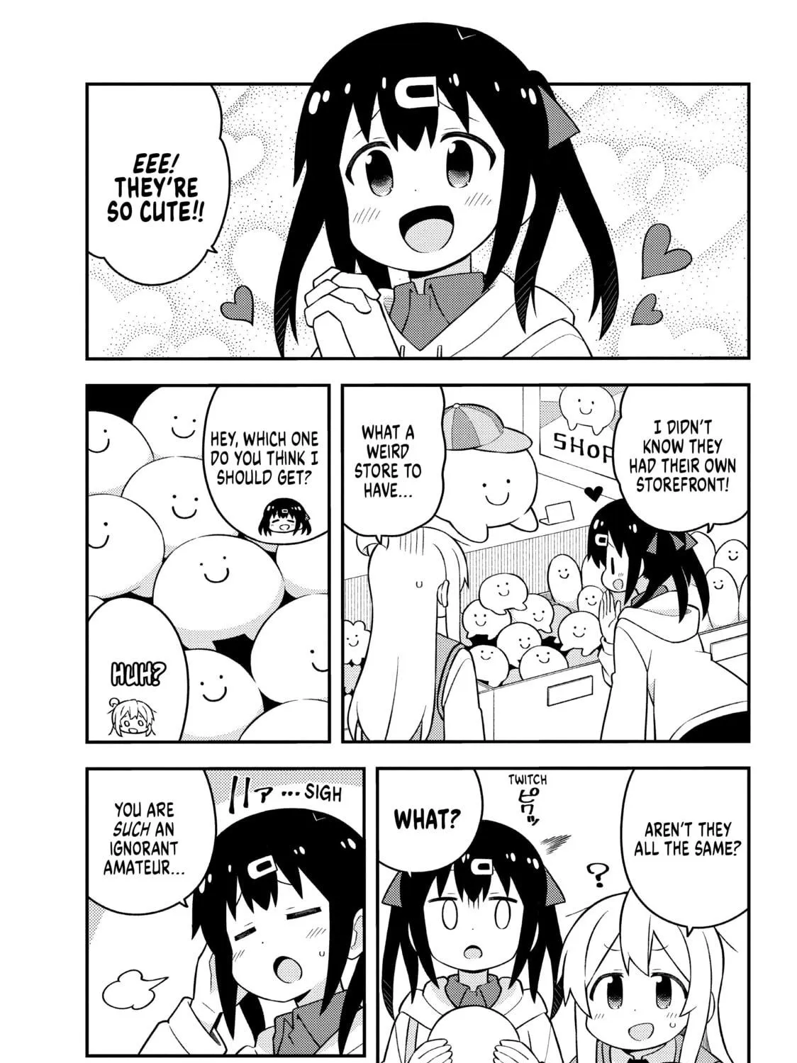 ONIMAI: I'm Now Your Sister! Chapter 67 page 5 - 