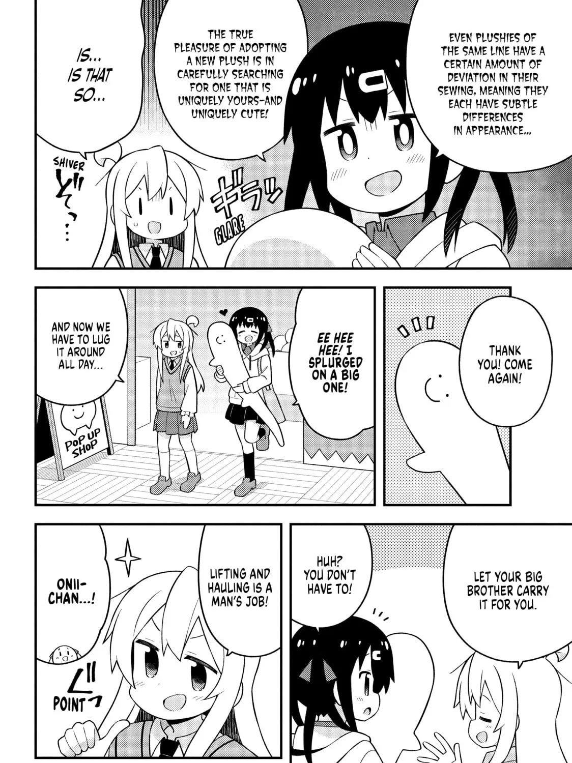 ONIMAI: I'm Now Your Sister! Chapter 67 page 7 - 
