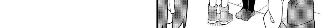 ONIMAI: I'm Now Your Sister! Chapter 68.1 page 20 - 
