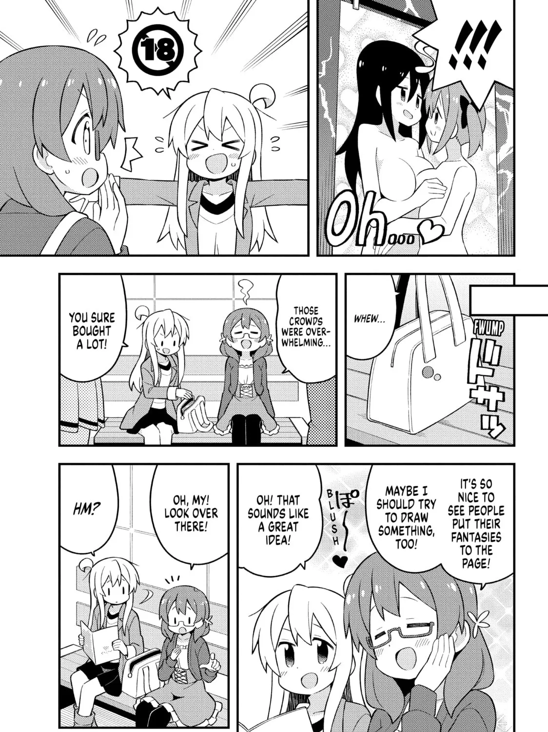 ONIMAI: I'm Now Your Sister! Chapter 68.1 page 9 - 
