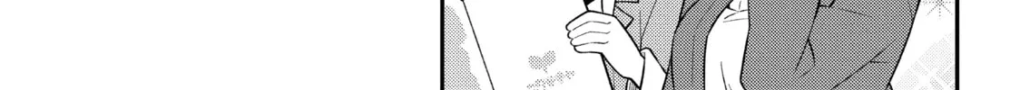 ONIMAI: I'm Now Your Sister! Chapter 68.1 page 10 - 