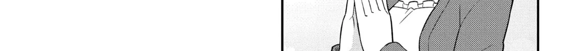ONIMAI: I'm Now Your Sister! Chapter 68.2 page 2 - 