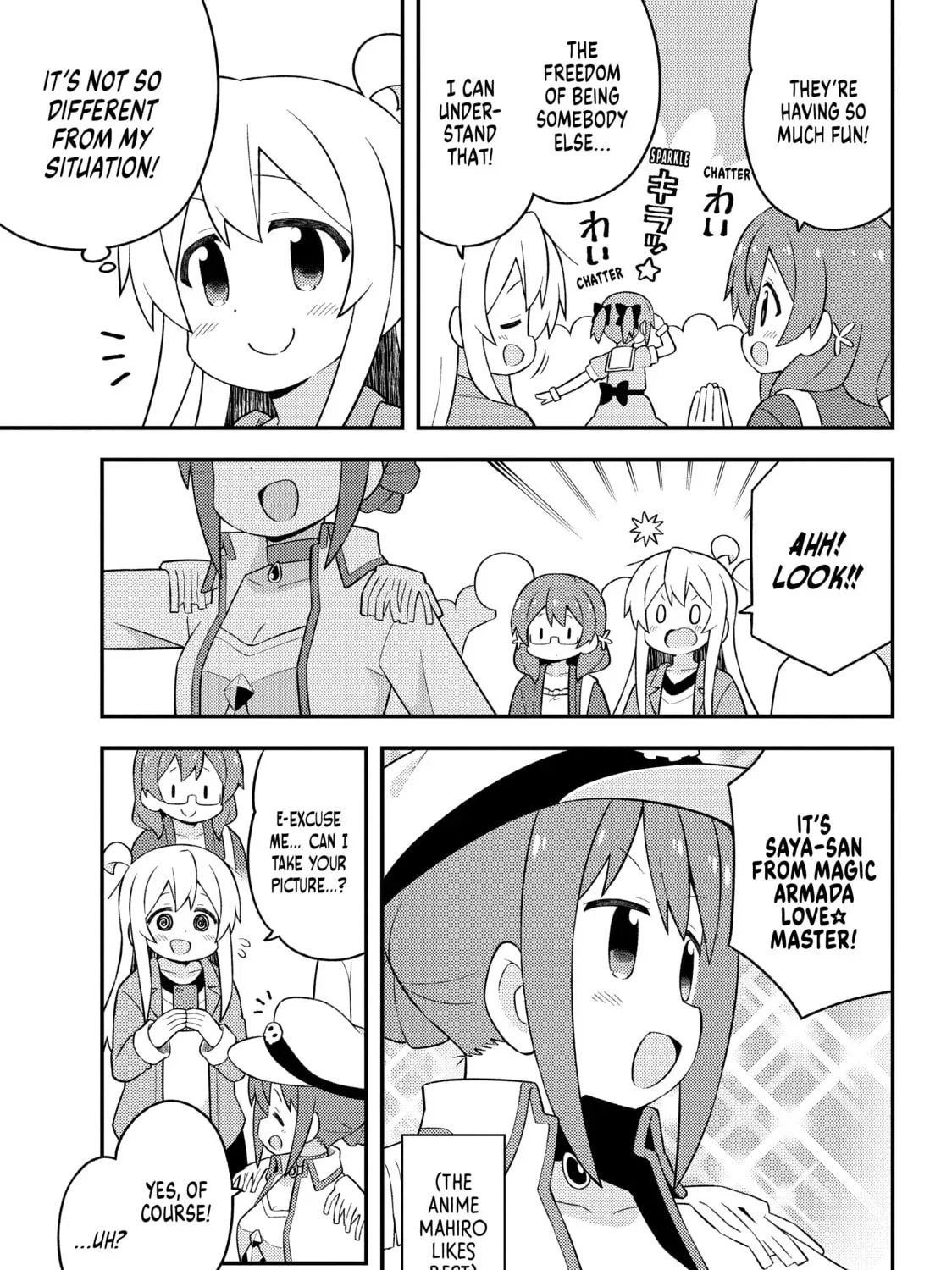 ONIMAI: I'm Now Your Sister! Chapter 68.2 page 13 - 