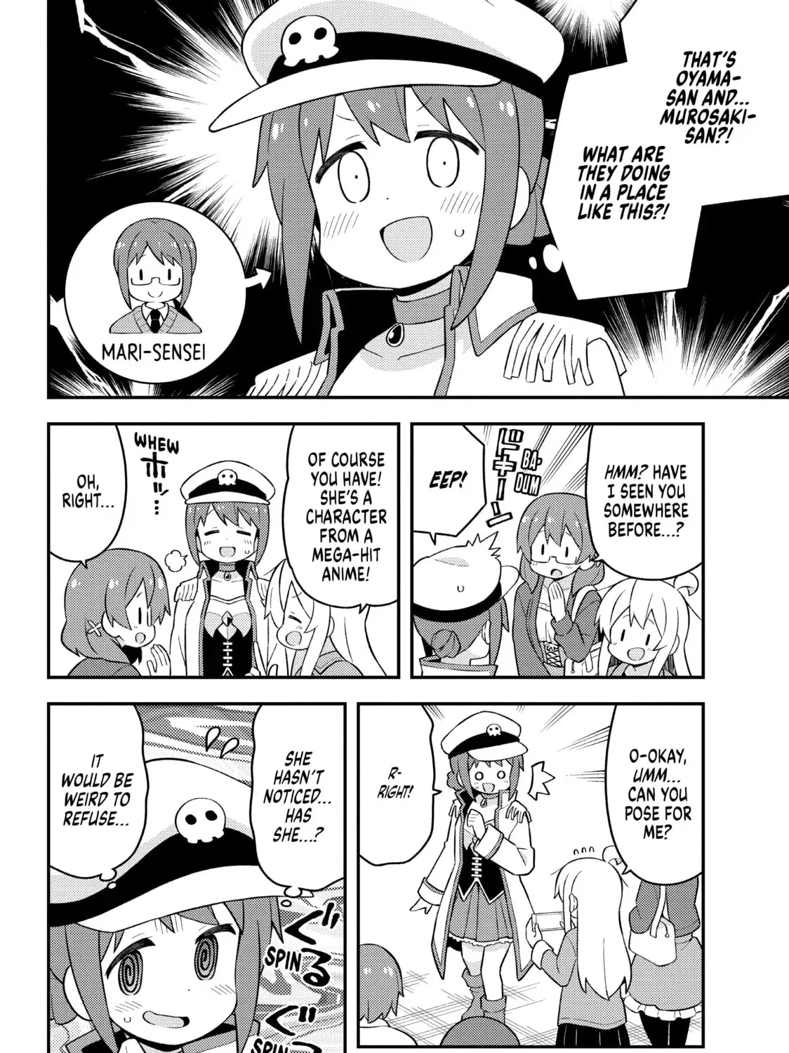 ONIMAI: I'm Now Your Sister! Chapter 68.2 page 15 - 