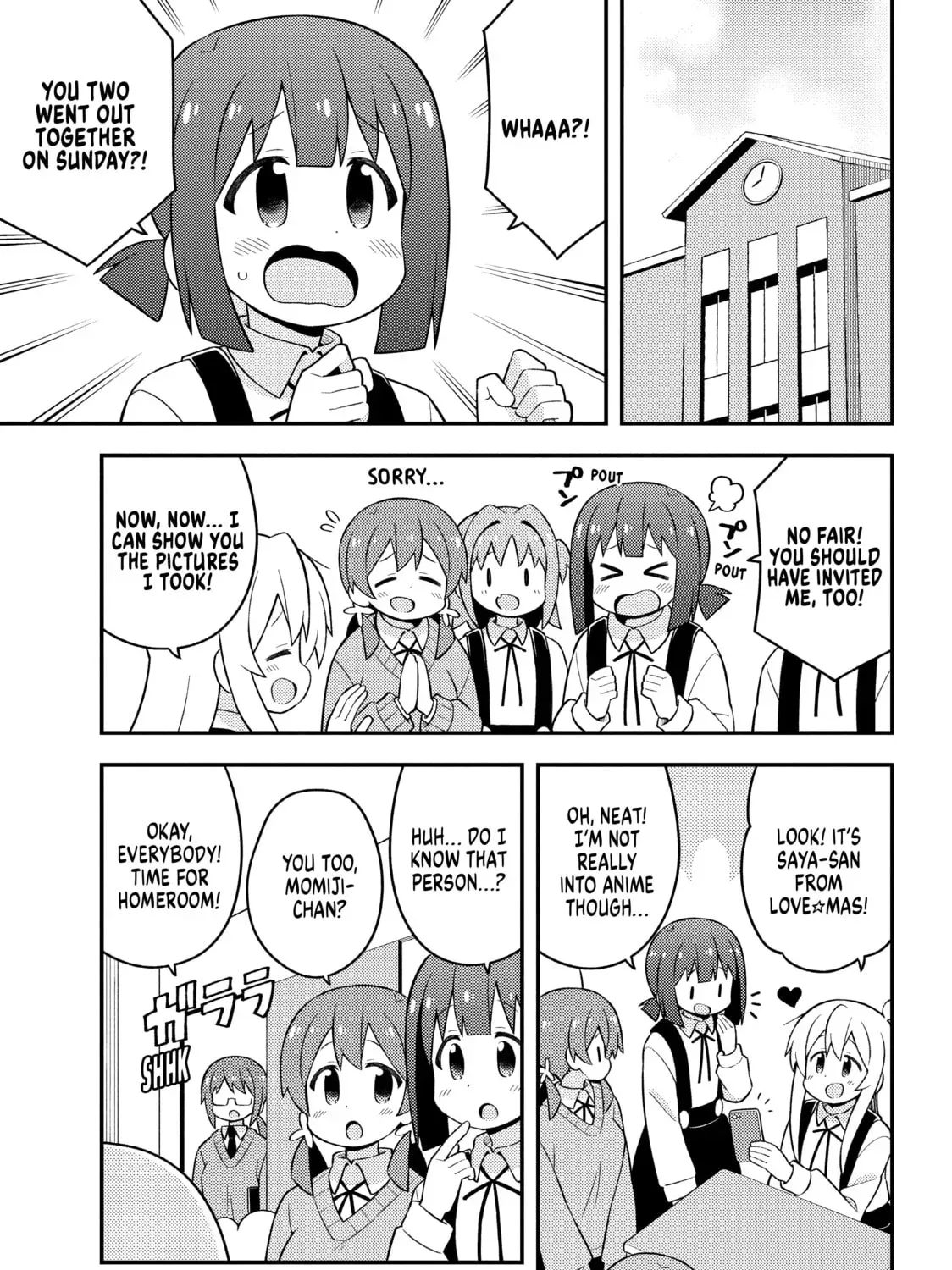 ONIMAI: I'm Now Your Sister! Chapter 68.2 page 21 - 