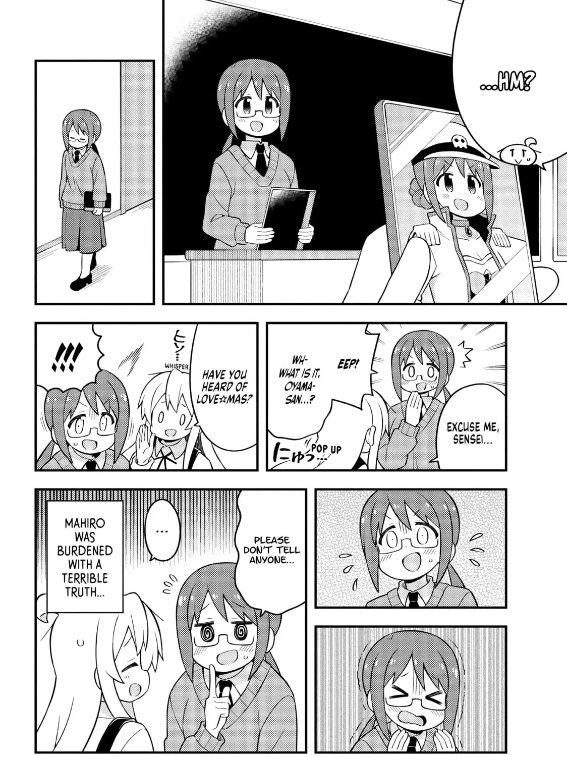 ONIMAI: I'm Now Your Sister! Chapter 68.2 page 23 - 