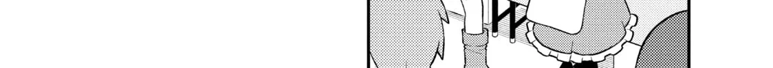 ONIMAI: I'm Now Your Sister! Chapter 68.2 page 8 - 