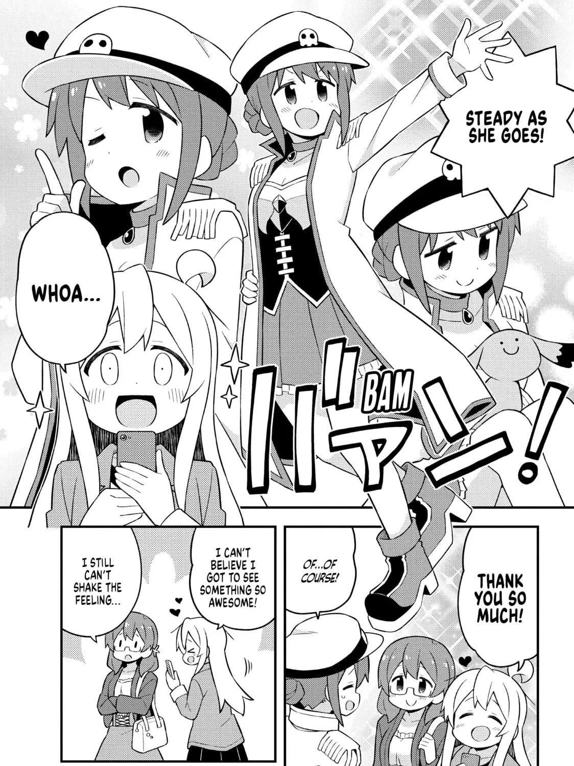ONIMAI: I'm Now Your Sister! Chapter 68 page 17 - 