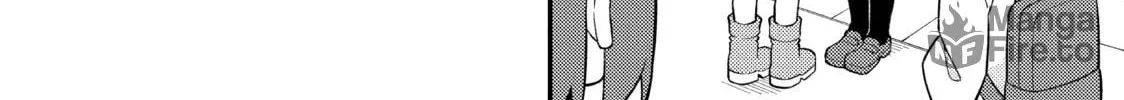 ONIMAI: I'm Now Your Sister! Chapter 68 page 20 - 