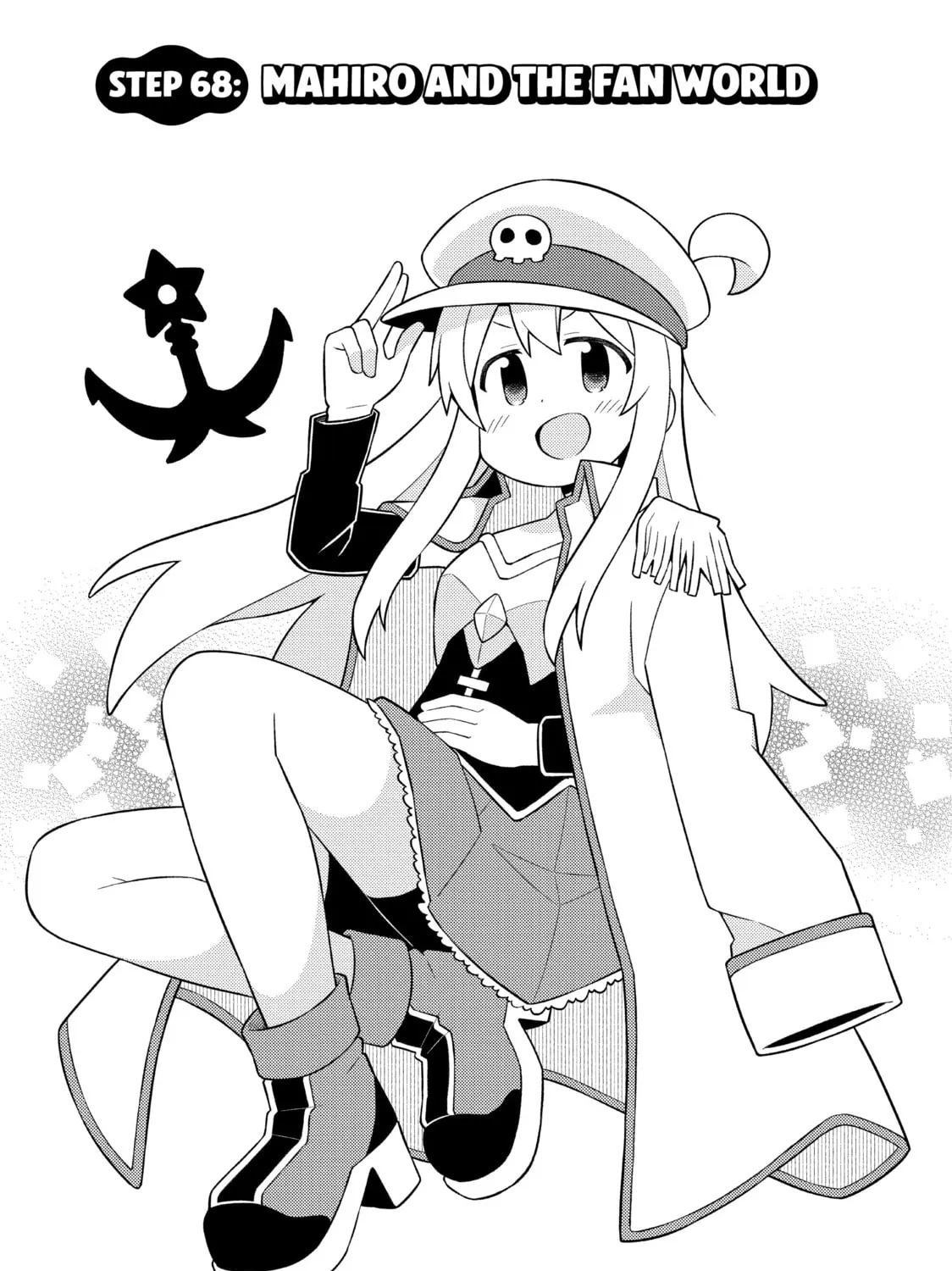 ONIMAI: I'm Now Your Sister! Chapter 68 page 3 - 