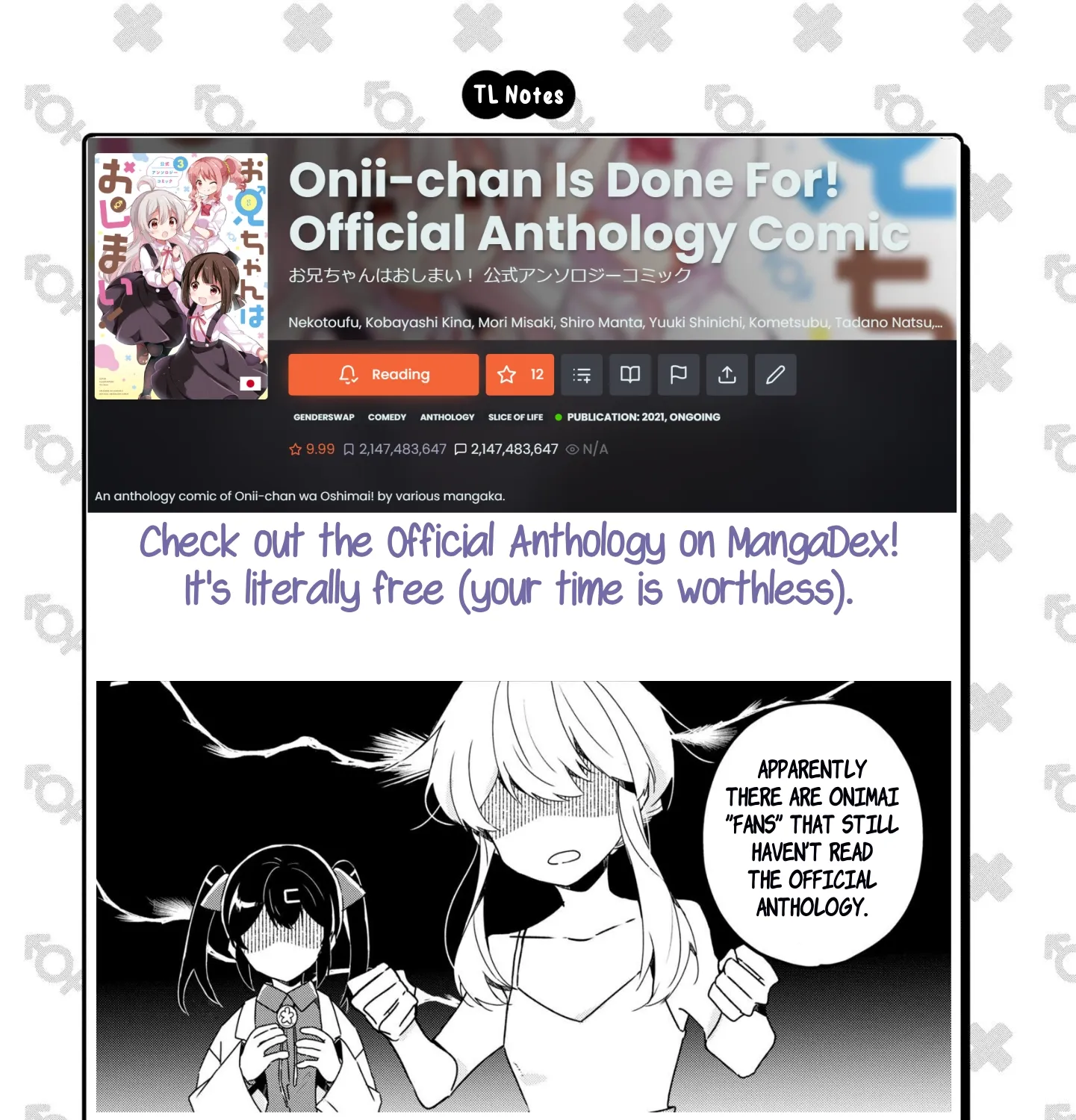 ONIMAI: I'm Now Your Sister! Chapter 69.05 page 13 - 