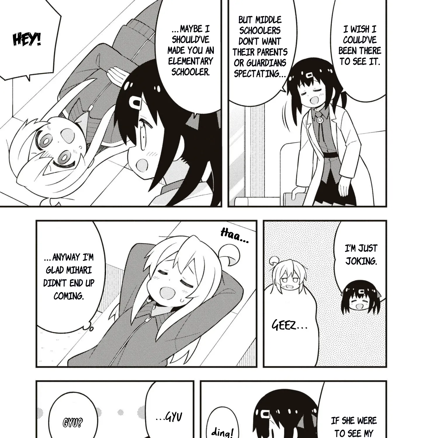 ONIMAI: I'm Now Your Sister! Chapter 69.05 page 5 - 