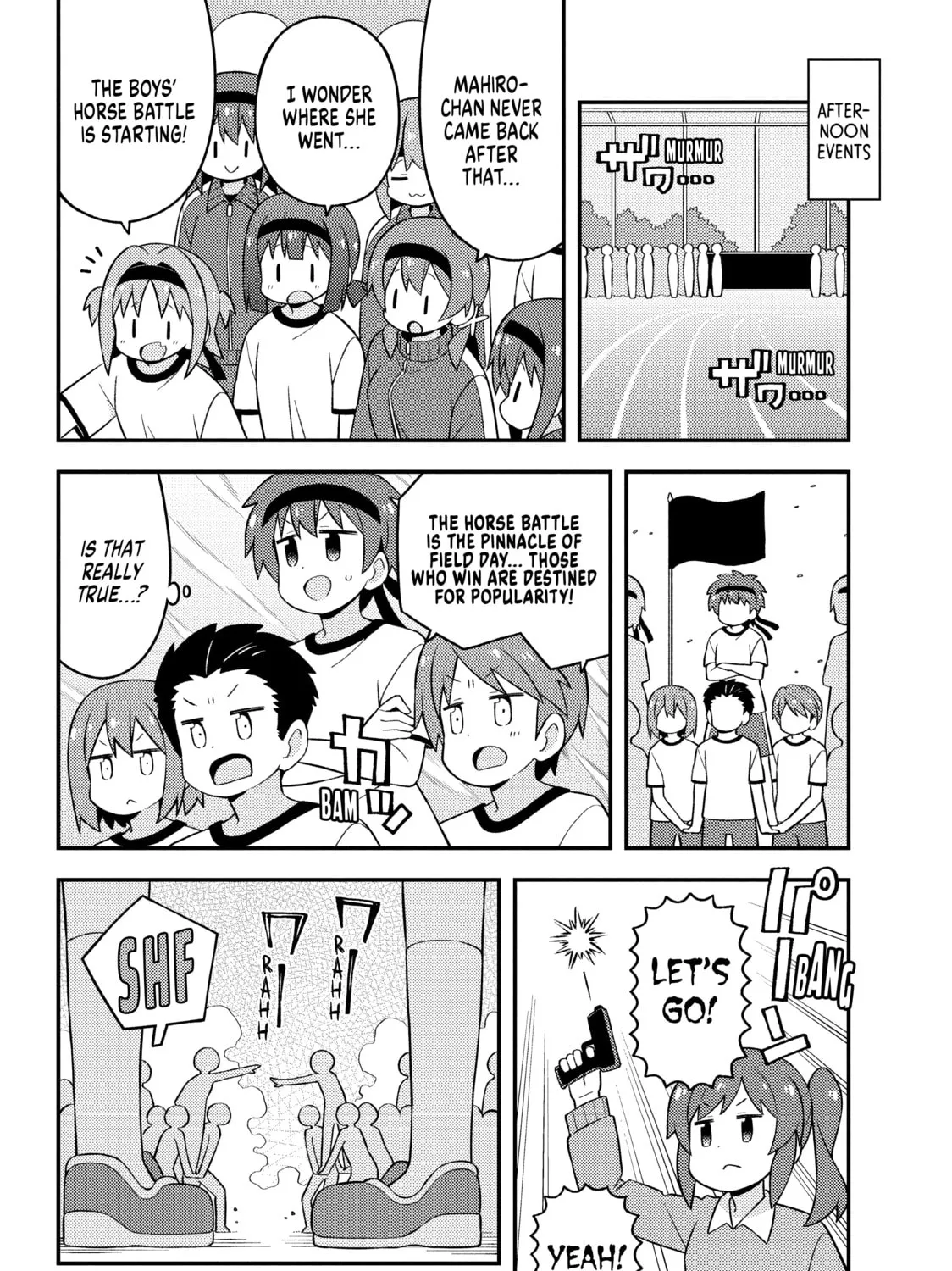 ONIMAI: I'm Now Your Sister! Chapter 69.1 page 11 - 
