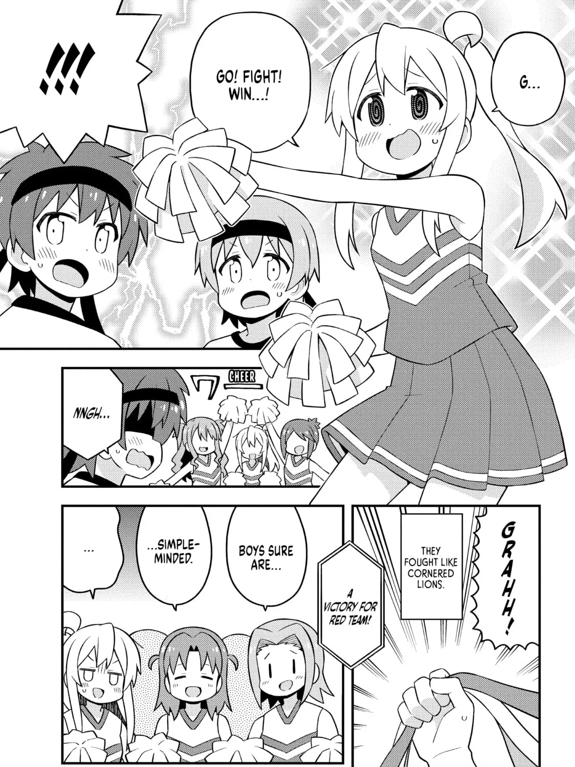 ONIMAI: I'm Now Your Sister! Chapter 69.1 page 13 - 