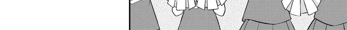 ONIMAI: I'm Now Your Sister! Chapter 69.1 page 24 - 