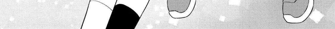 ONIMAI: I'm Now Your Sister! Chapter 69.1 page 4 - 