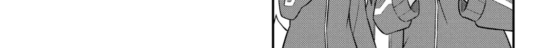 ONIMAI: I'm Now Your Sister! Chapter 69.1 page 6 - 