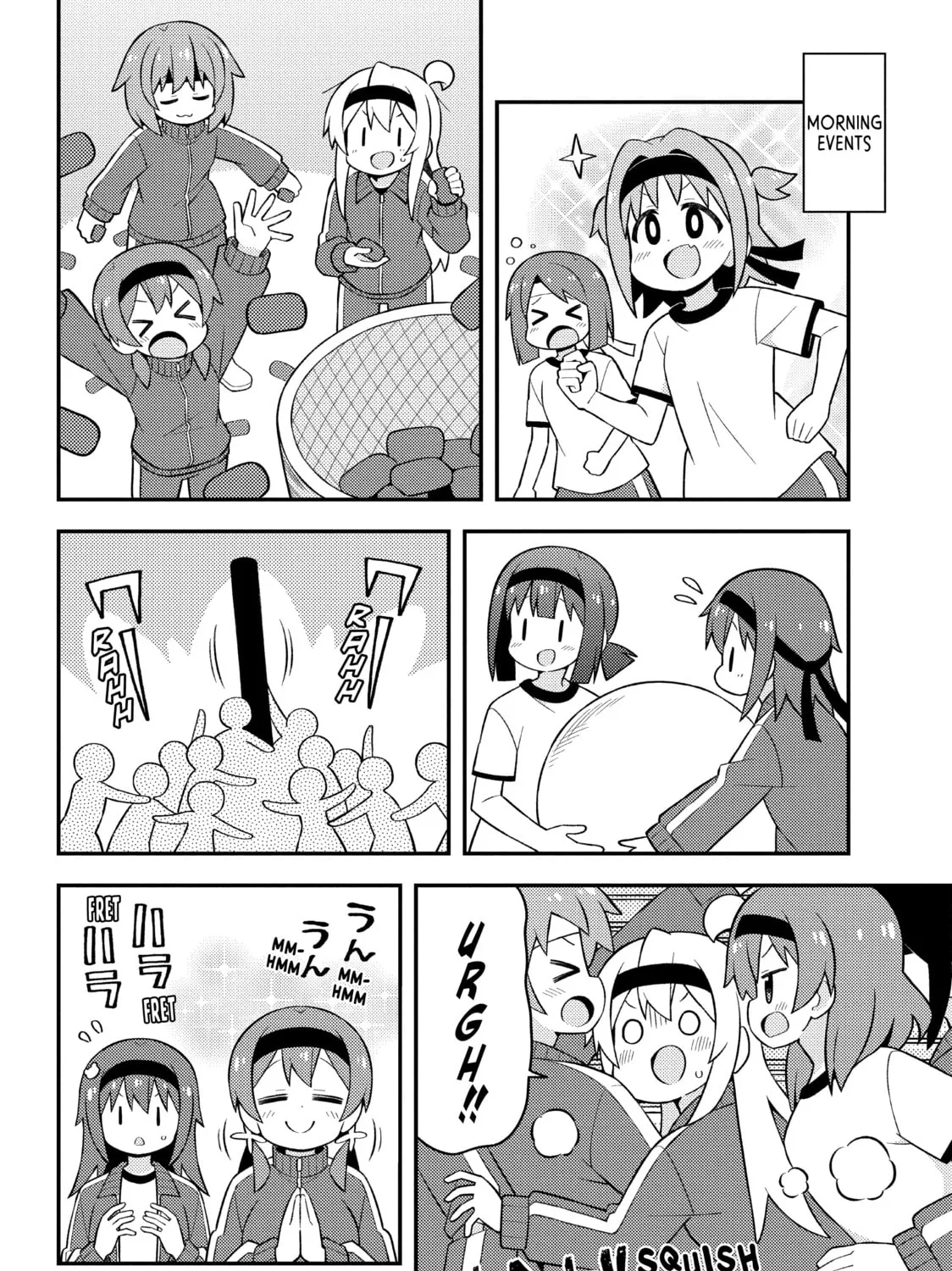 ONIMAI: I'm Now Your Sister! Chapter 69.1 page 7 - 
