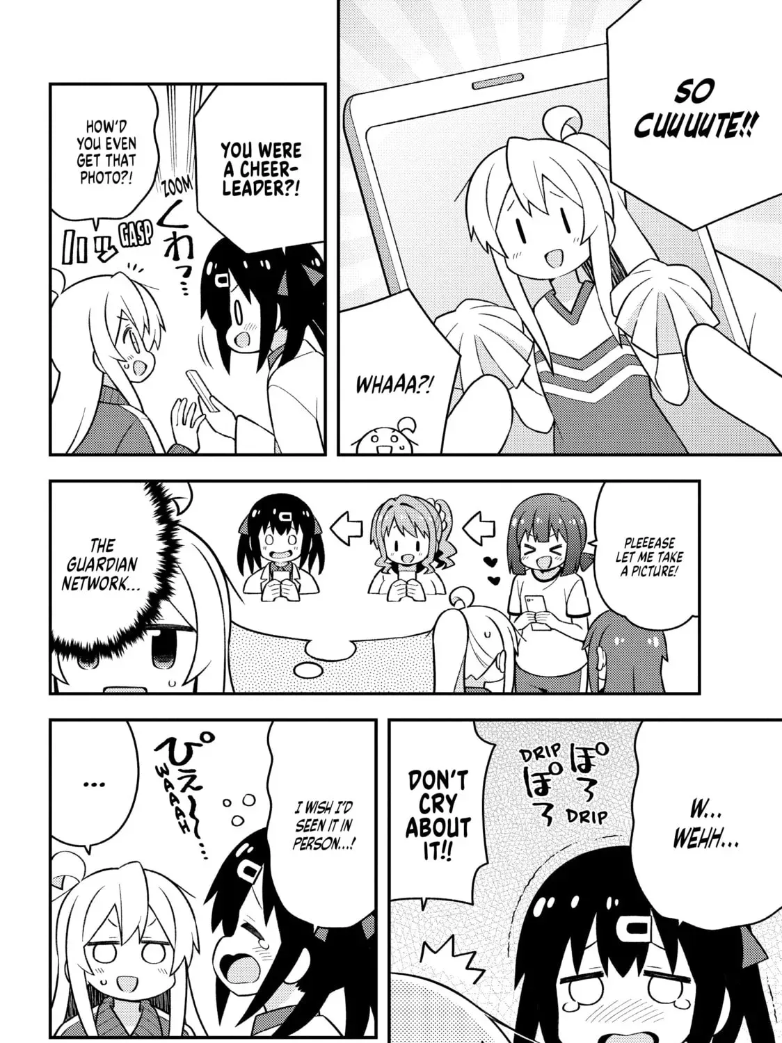 ONIMAI: I'm Now Your Sister! Chapter 69.3 page 7 - 