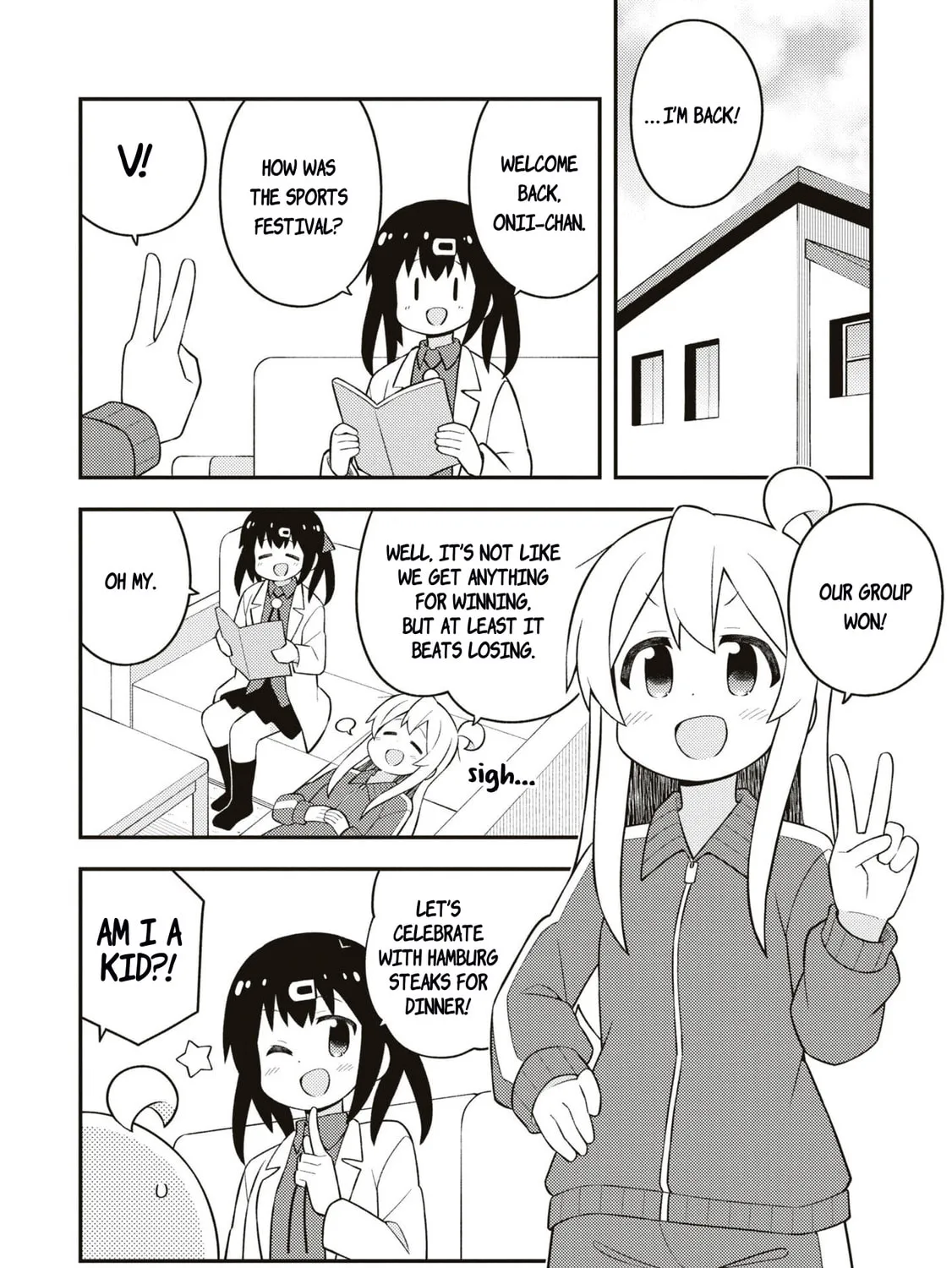 ONIMAI: I'm Now Your Sister! Chapter 69.5 page 3 - 