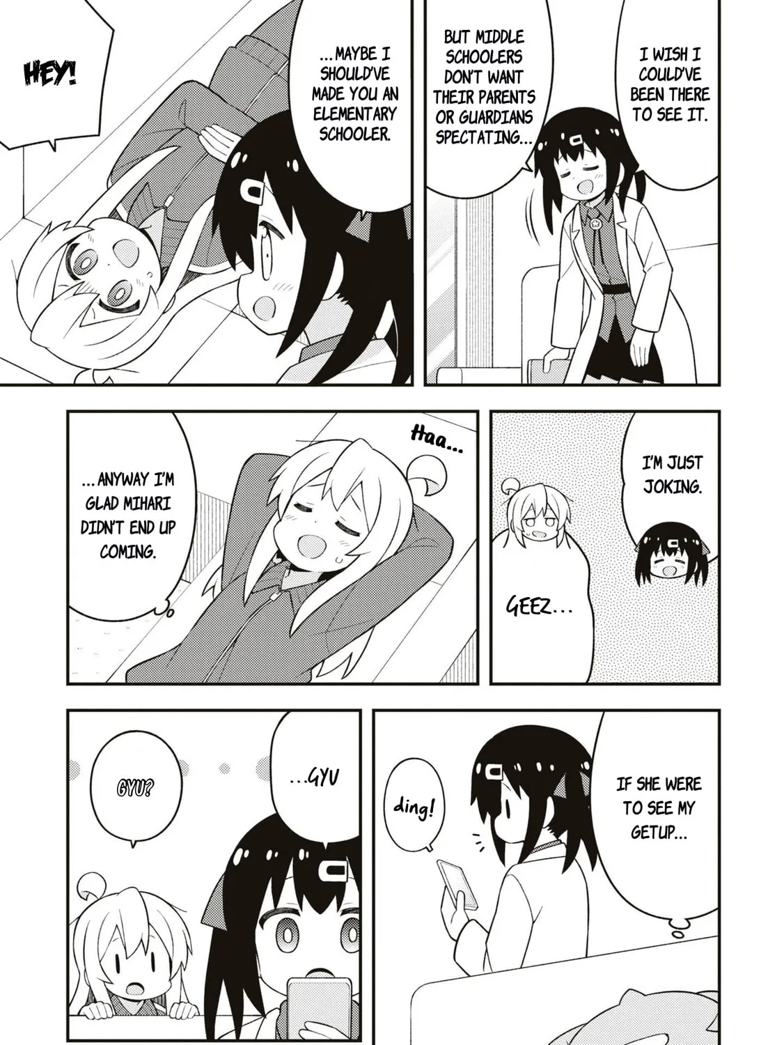 ONIMAI: I'm Now Your Sister! Chapter 69.5 page 5 - 