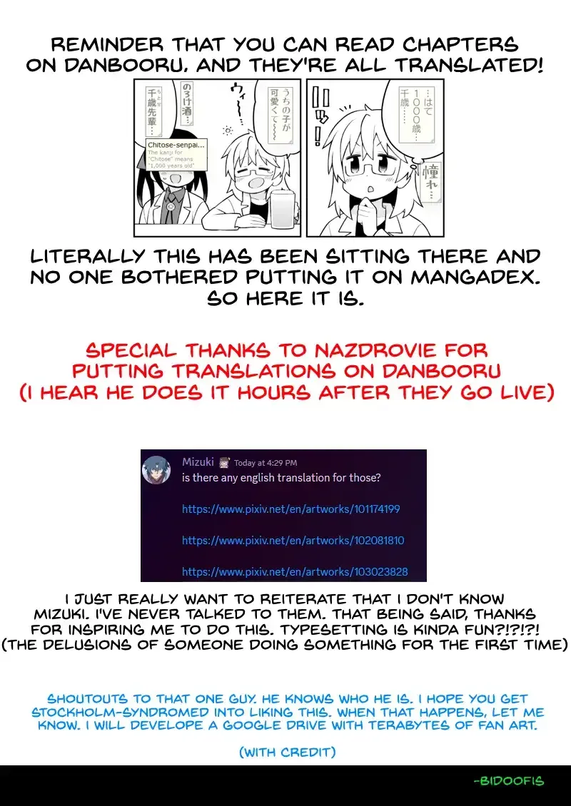 ONIMAI: I'm Now Your Sister! Chapter 69.9 page 2 - 