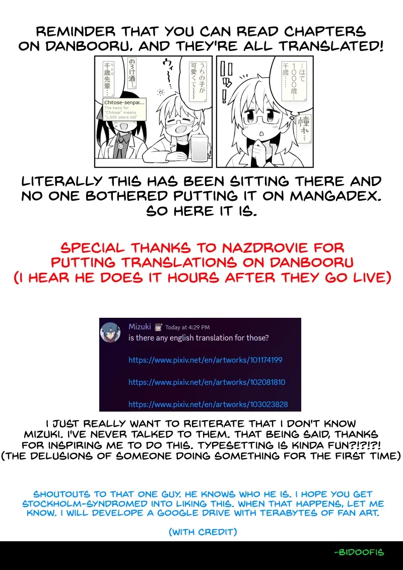 ONIMAI: I'm Now Your Sister! Chapter 69.99 page 2 - 