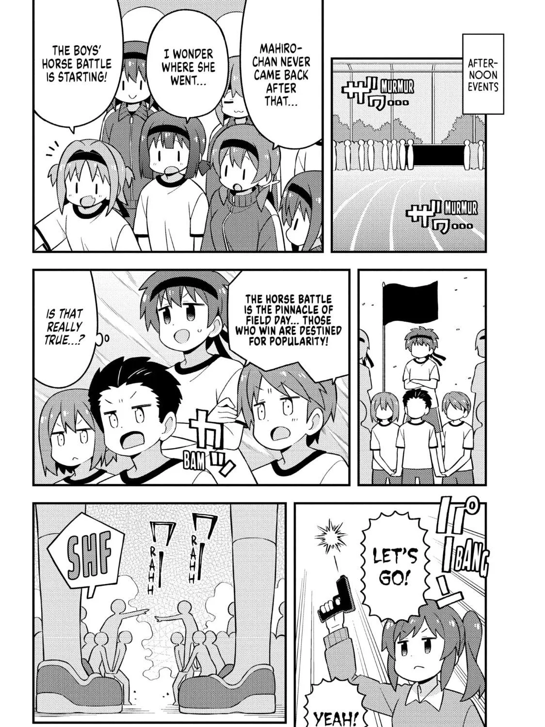 ONIMAI: I'm Now Your Sister! Chapter 69 page 11 - 