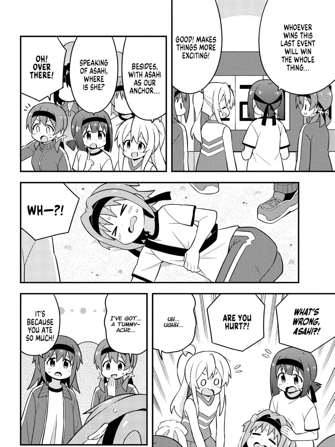 ONIMAI: I'm Now Your Sister! Chapter 69 page 19 - 