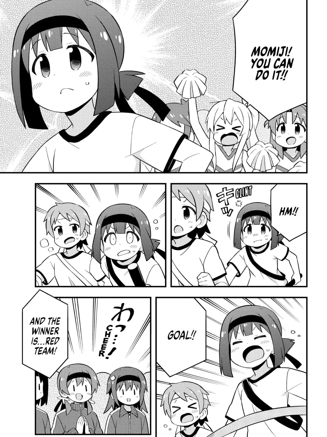 ONIMAI: I'm Now Your Sister! Chapter 69 page 25 - 
