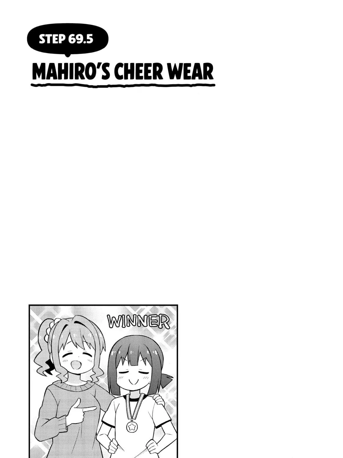 ONIMAI: I'm Now Your Sister! Chapter 69 page 29 - 