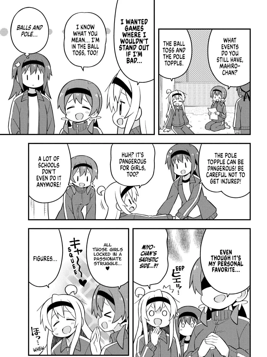 ONIMAI: I'm Now Your Sister! Chapter 69 page 5 - 