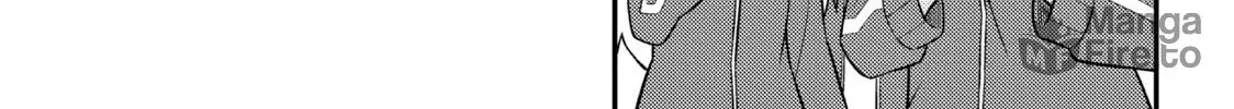 ONIMAI: I'm Now Your Sister! Chapter 69 page 6 - 